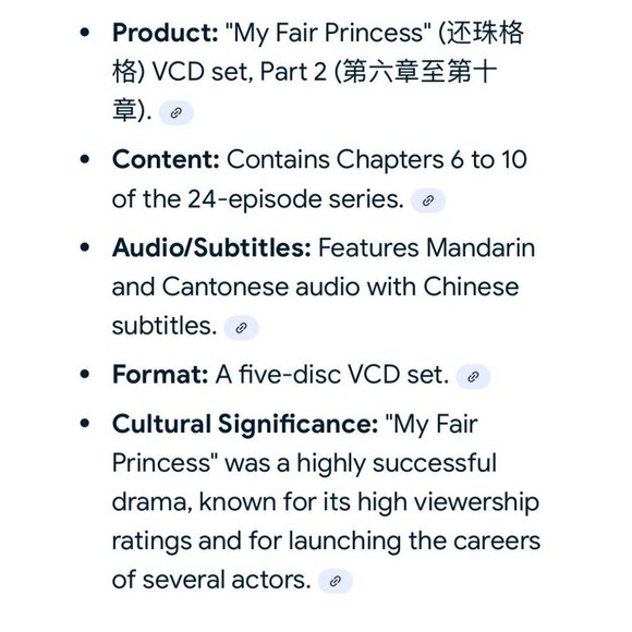 My Fair Princess Chinese Drama Pt 2 (6-10) Mandarin Chinese Subtitles - Picture 12 of 12